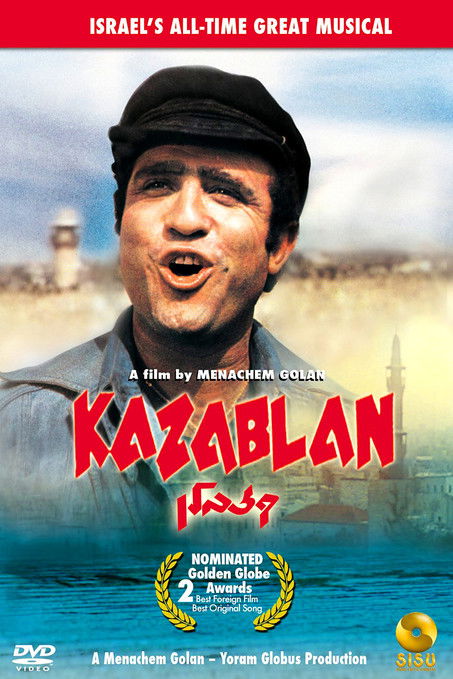 Movie poster for Kazablan (1973)