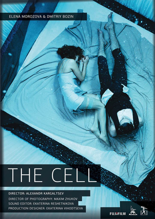Movie poster for The Cell (2009)