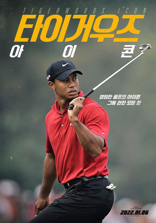 Movie poster for Tiger Woods: Icon (2021)