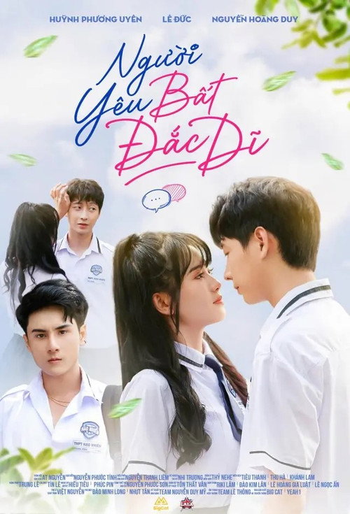 Series poster for The Reluctant Lover (2022)