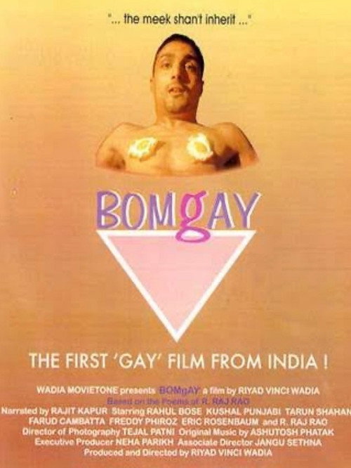 Movie poster for BOMgAY (1996)