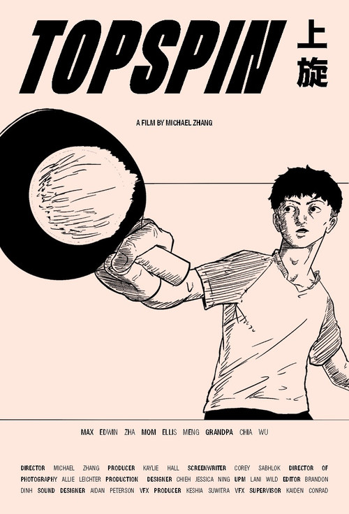 Movie poster for TOPSPIN