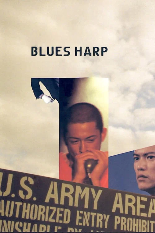 Movie poster for Blues Harp (1998)