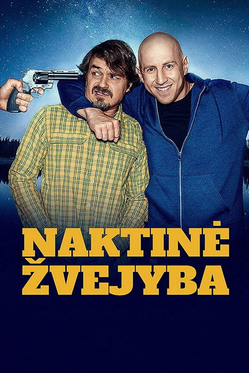 Movie poster for Night Fishing (2021)