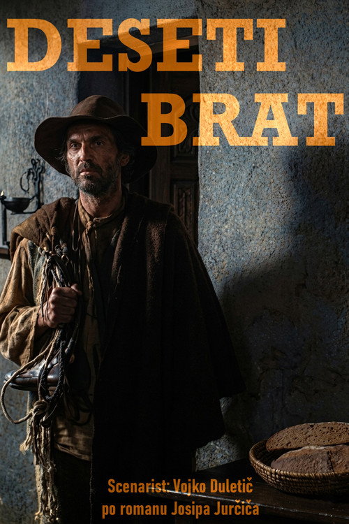 Movie poster for The Tenth Brother (1982)