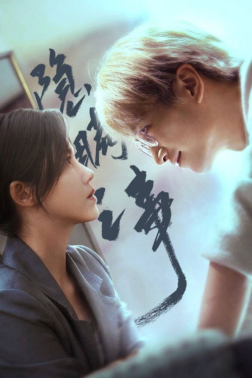 True Love in Disguise poster