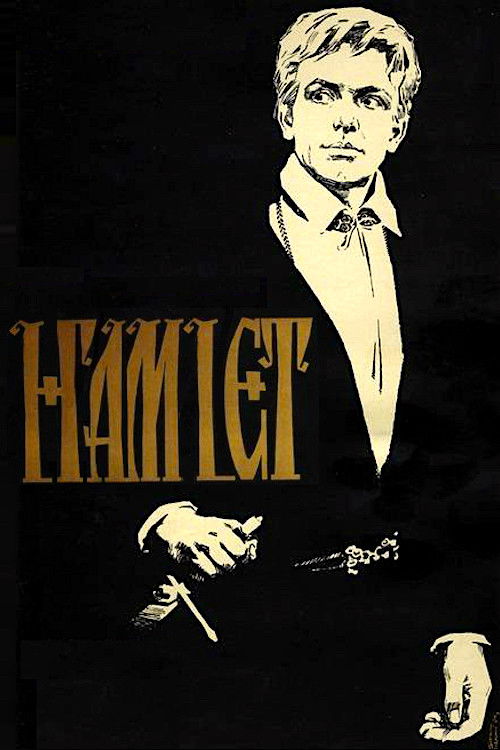 Hamlet poster