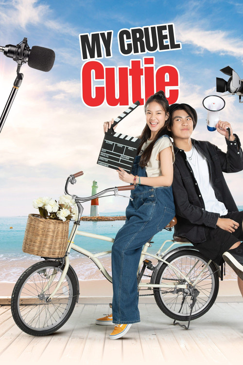 Series poster for My Cruel Cutie (2024)