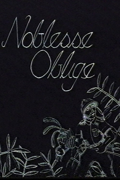 Movie poster for Noblesse Oblige (1983)