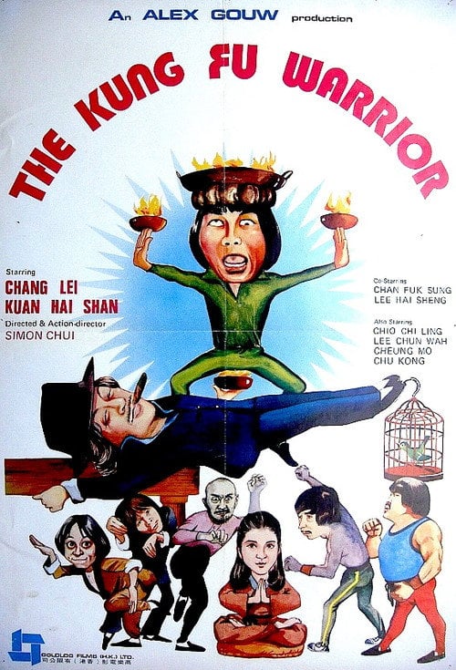 Movie poster for The Kung Fu Warrior (1980)