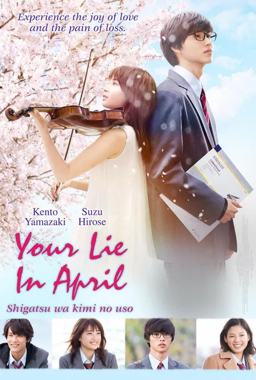 Movie poster for Your Lie in April (2016)