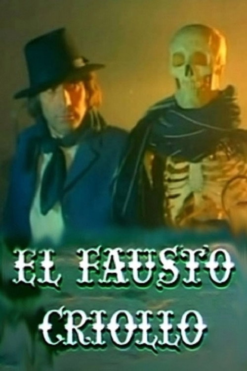 Movie poster for El Fausto criollo (1979)