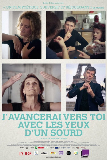 Movie poster for I'll Come to You with Deaf Eyes (2016)