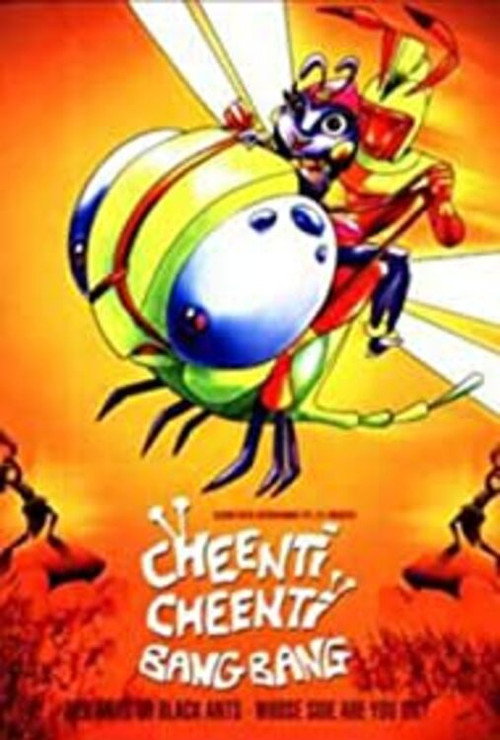 Movie poster for Cheenti Cheenti Bang Bang (2008)