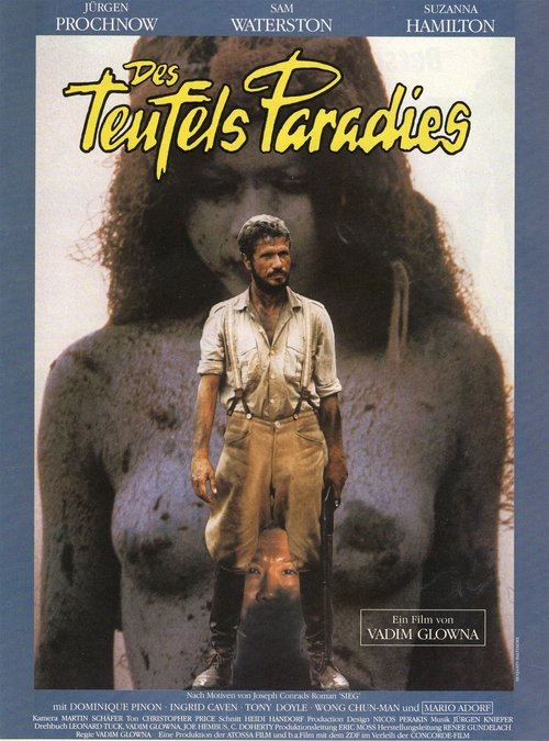 Movie poster for Devil's Paradise (1987)