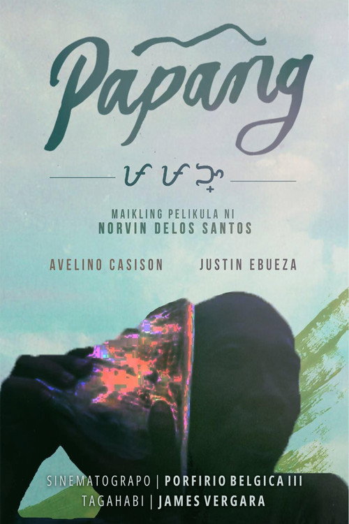 Movie poster for Father