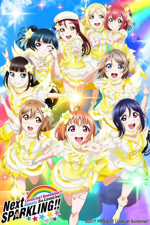 Movie poster for Aqours 5th LoveLive! ~Next SPARKLING!!~ (2019)