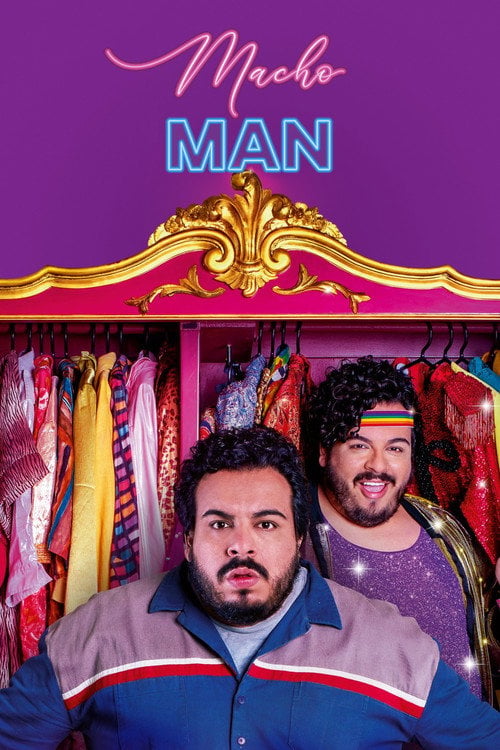 Movie poster for Macho Man (2020)