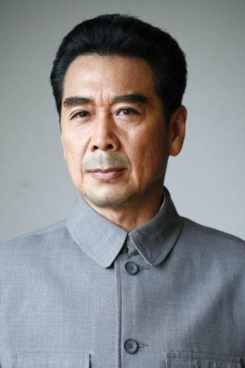 Photo of Sun Weimin, Acting