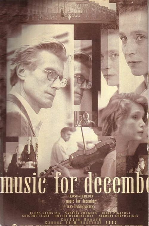 Movie poster for Music for December (1995)