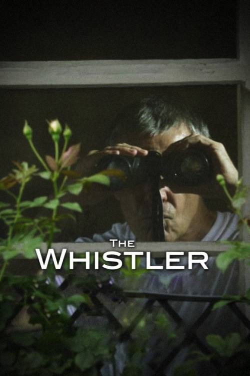 Movie poster for The Whistler (2015)