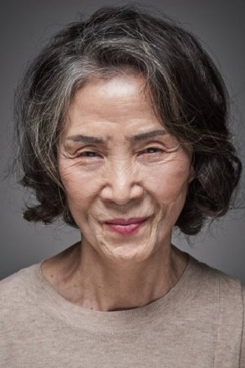 Photo of Won Mi-won, Acting