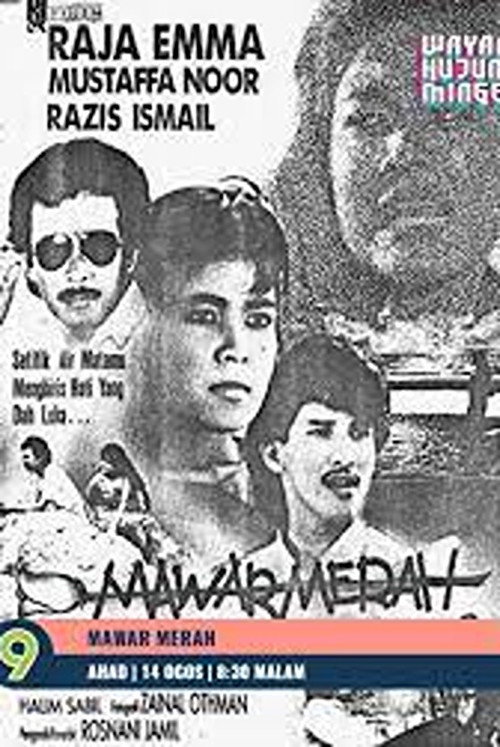 Movie poster for Mawar Merah (1987)