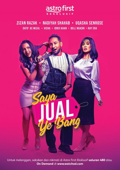 Movie poster for I'm selling ya Bro! (2019)