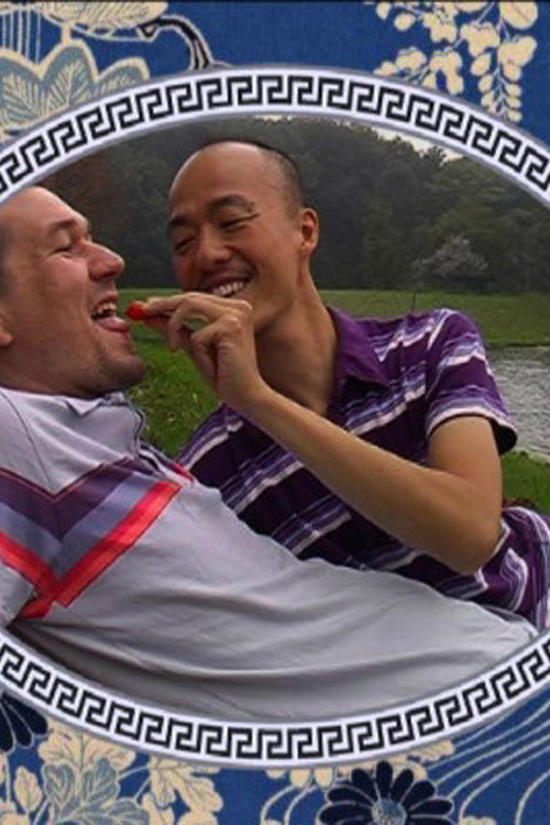 Movie poster for Asian Boyfriend (2008)