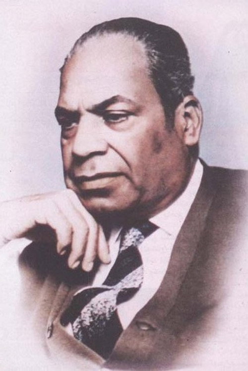 Photo of Abu Seoud El-Ibiary, Writing