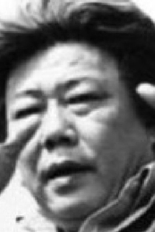 Photo of Song Hsiang-Yu, Writing