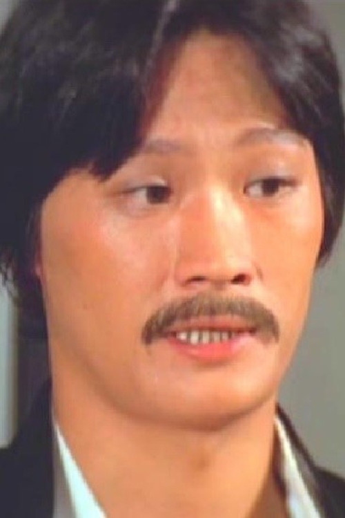Photo of Wong Lik, Acting