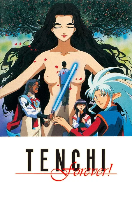 Movie poster for Tenchi Forever! (1999)