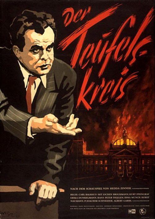 Movie poster for Vicious Circle (1956)
