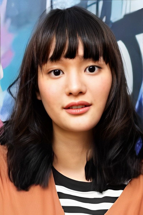 Wajanaphorn Chitpaisan profile