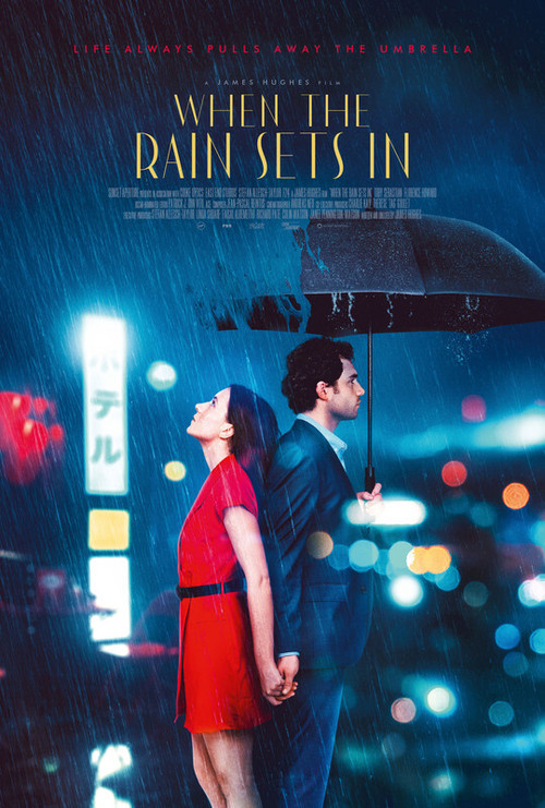 Movie poster for When the Rain Sets In (2021)