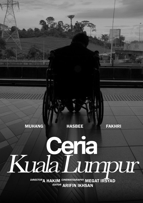 Movie poster for Friendly Kuala Lumpur