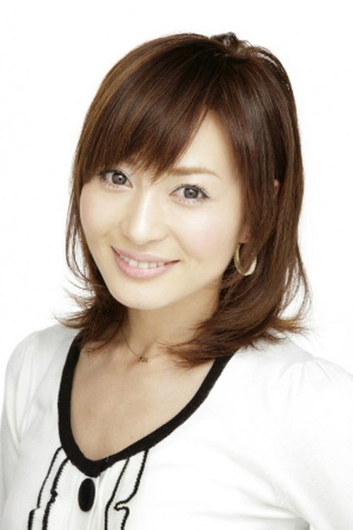 Chiharu Niiyama profile