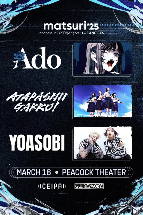 Movie poster for Matsuri '25: Japan Music Experience LOS ANGELES