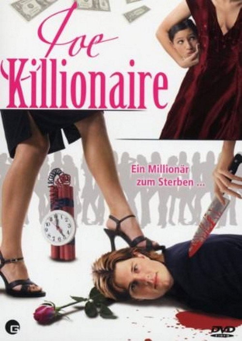 Movie poster for Joe Killionaire (2007)