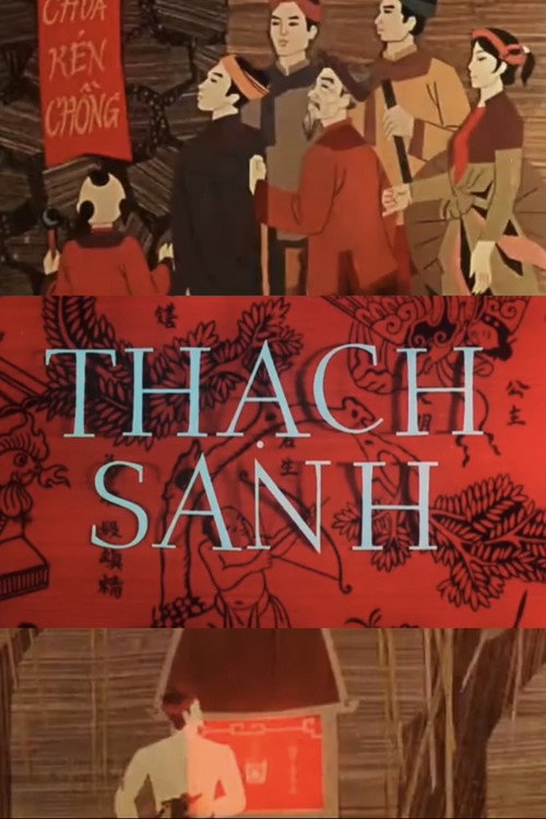 Movie poster for Thạch Sanh (1976)