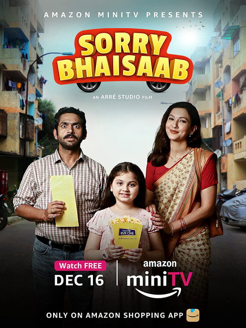 Movie poster for Sorry Bhaisaab (2021)