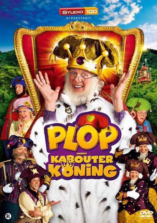 Movie poster for Plop Becomes Gnome King (2012)