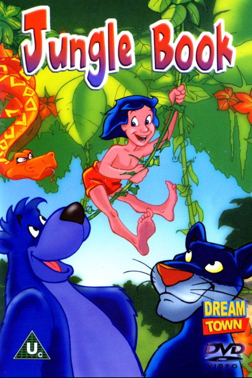 Movie poster for Jungle Book (1990)