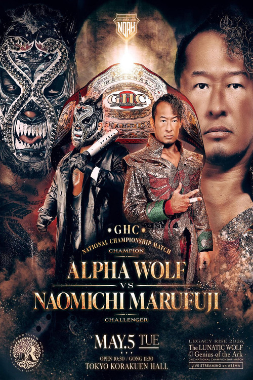 Movie poster for NOAH Legacy Rise 2026 (2026)