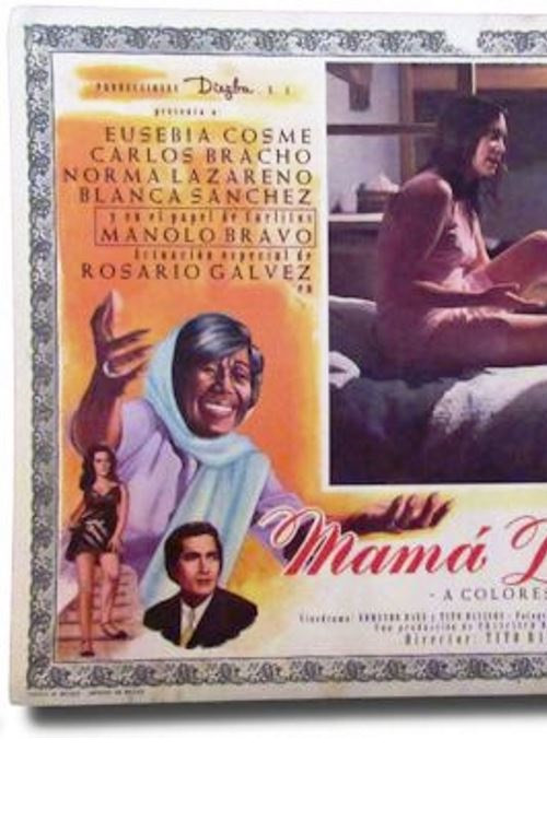 Movie poster for Mama Dolores (1971)
