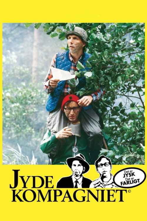 Movie poster for The Jut-Nuts I (1988)