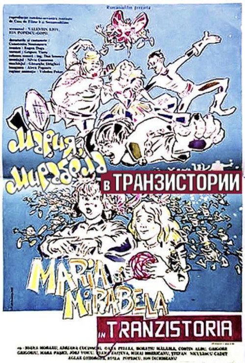 Movie poster for Maria and Mirabella in Transistorland (1989)