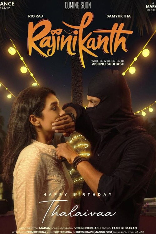 Movie poster for Rajinikanth (2024)