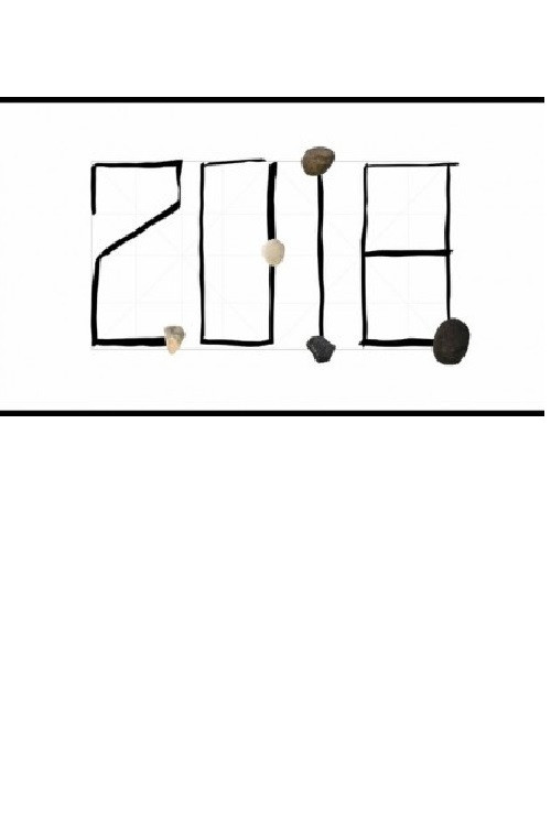Movie poster for 2018 (2019)